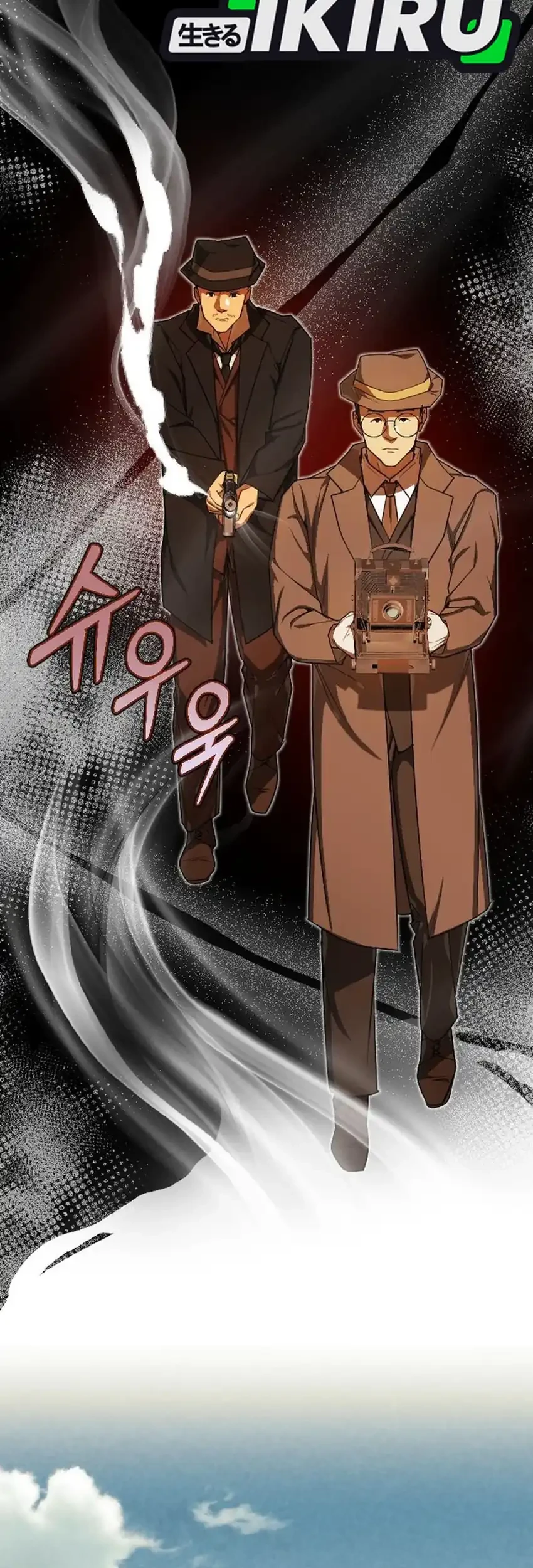 The Joseon Prince Who Went to America and Never Returned Chapter 59 - halaman 5