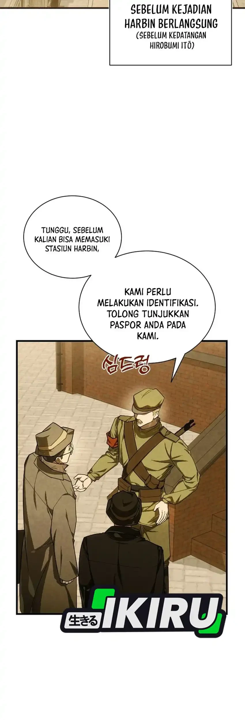 The Joseon Prince Who Went to America and Never Returned Chapter 59 - halaman 7