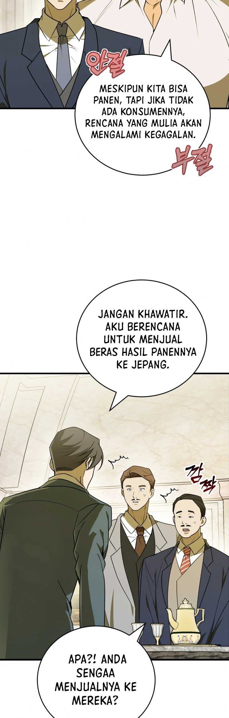 The Joseon Prince Who Went to America and Never Returned Chapter 6 - halaman 34