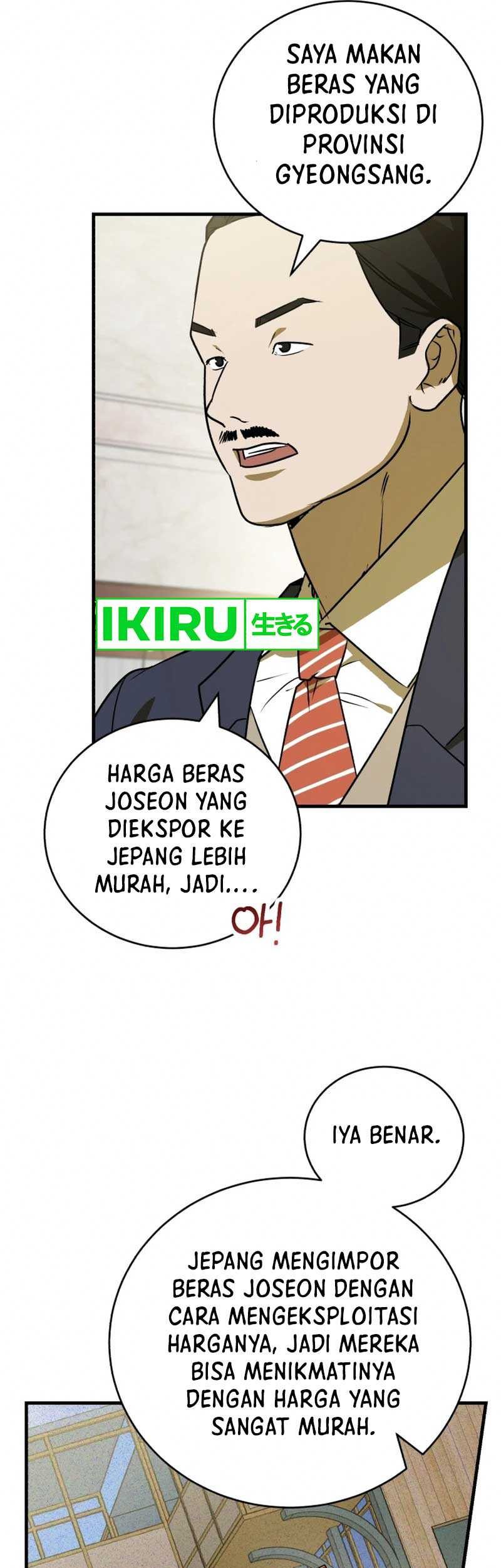 The Joseon Prince Who Went to America and Never Returned Chapter 6 - halaman 38