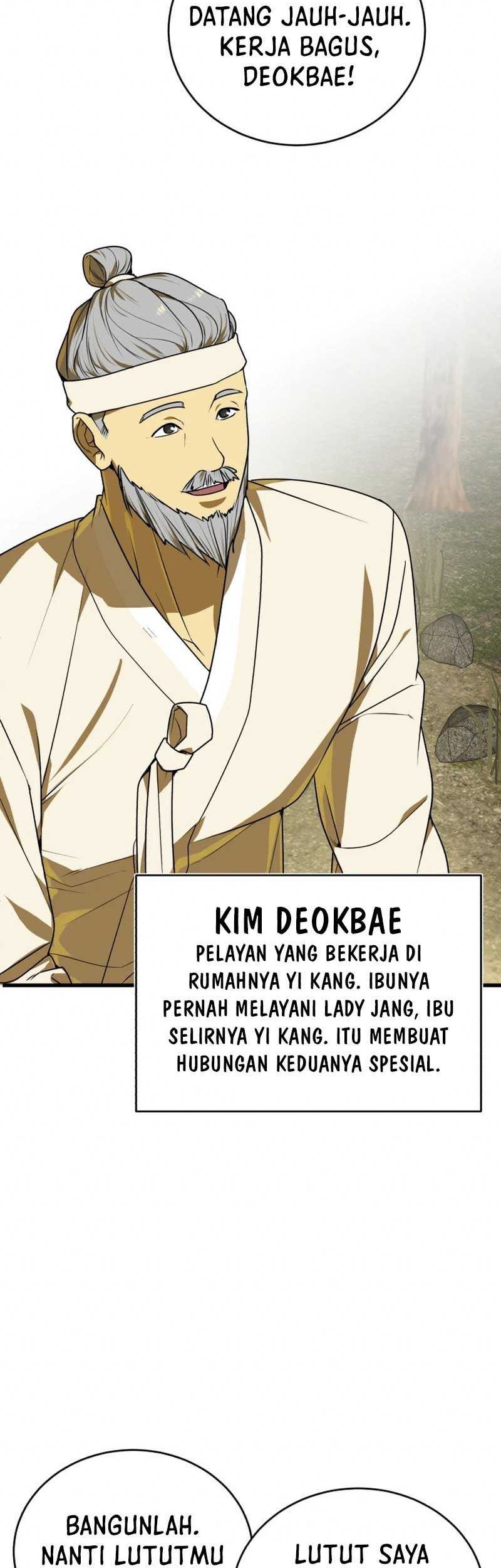 The Joseon Prince Who Went to America and Never Returned Chapter 6 - halaman 47