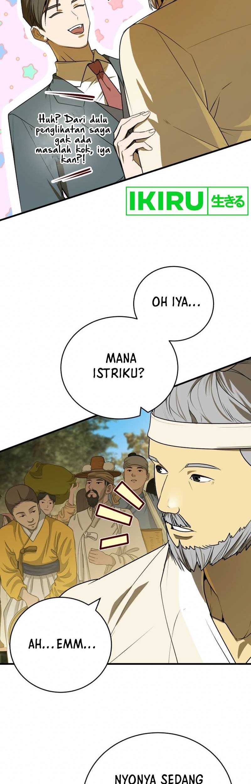 The Joseon Prince Who Went to America and Never Returned Chapter 6 - halaman 51