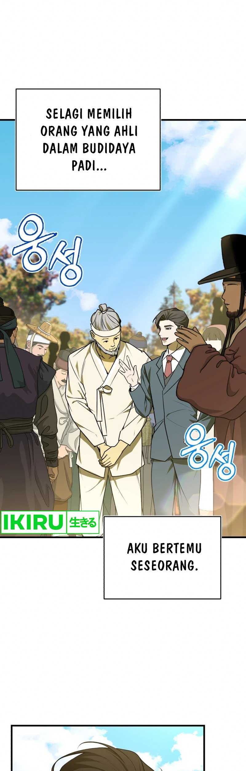 The Joseon Prince Who Went to America and Never Returned Chapter 6 - halaman 54