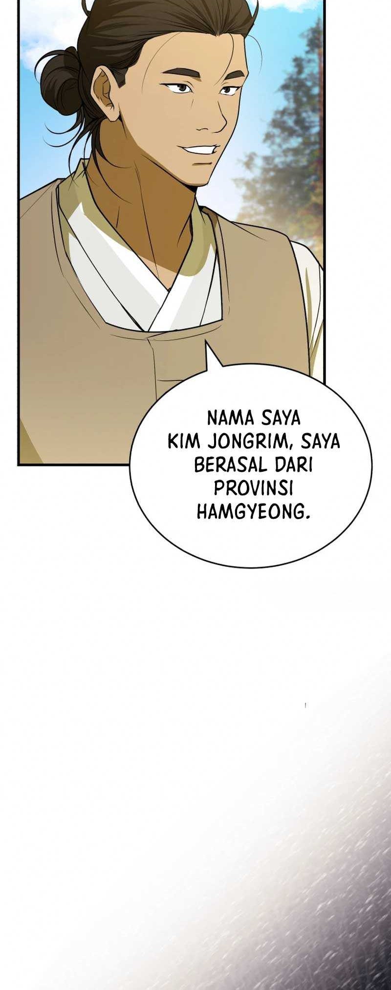 The Joseon Prince Who Went to America and Never Returned Chapter 6 - halaman 55