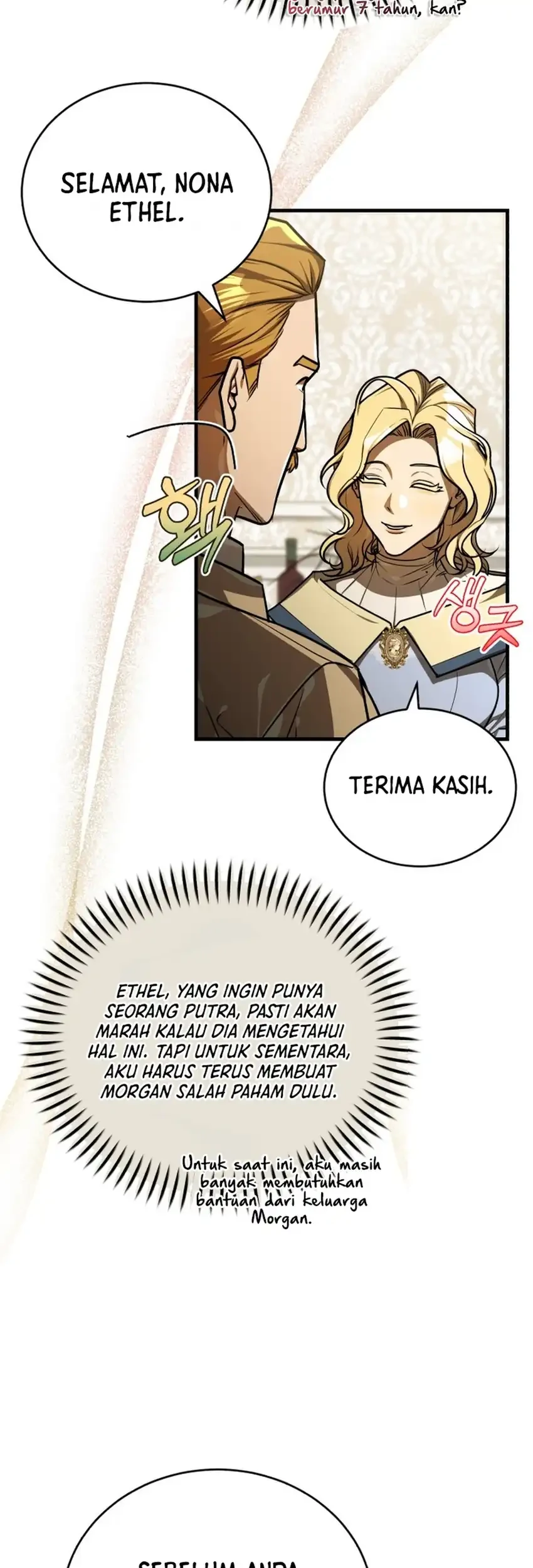The Joseon Prince Who Went to America and Never Returned Chapter 60 - halaman 17