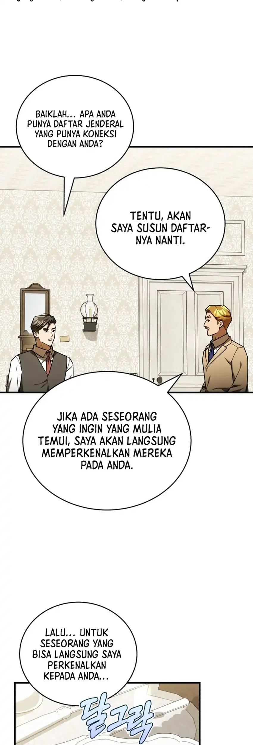 The Joseon Prince Who Went to America and Never Returned Chapter 60 - halaman 21