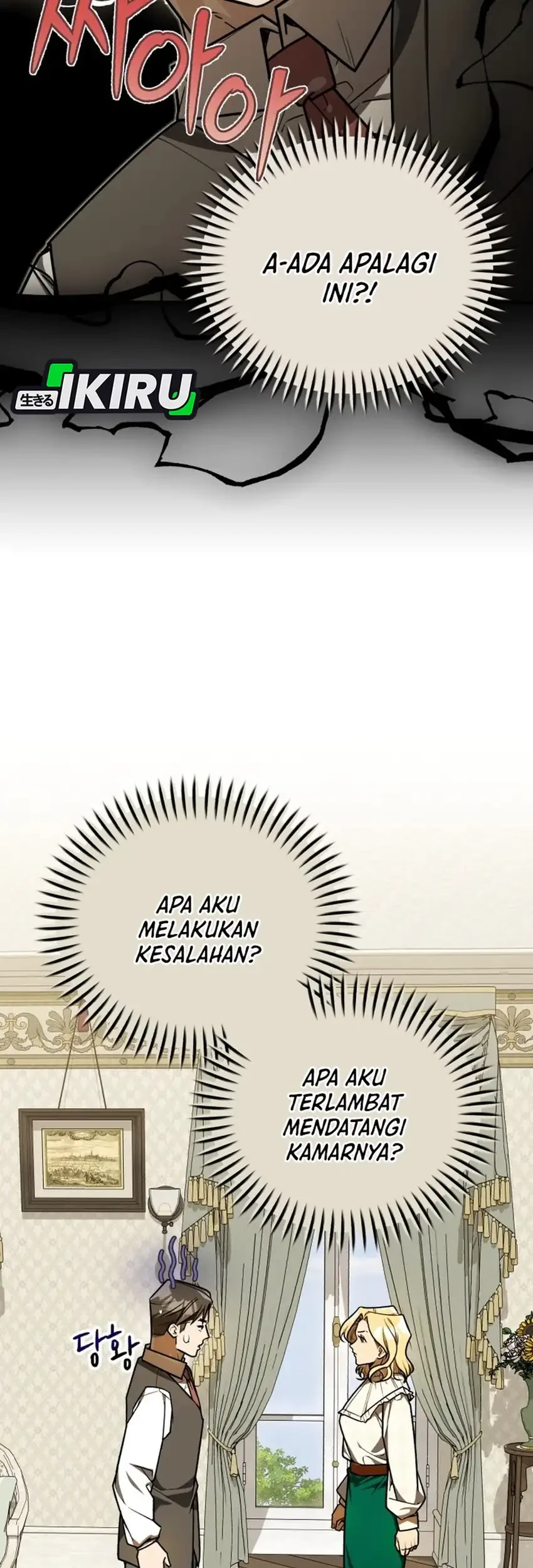 The Joseon Prince Who Went to America and Never Returned Chapter 60 - halaman 3