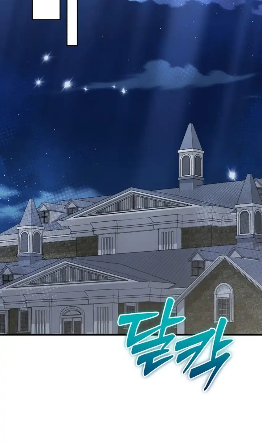 The Joseon Prince Who Went to America and Never Returned Chapter 60 - halaman 30