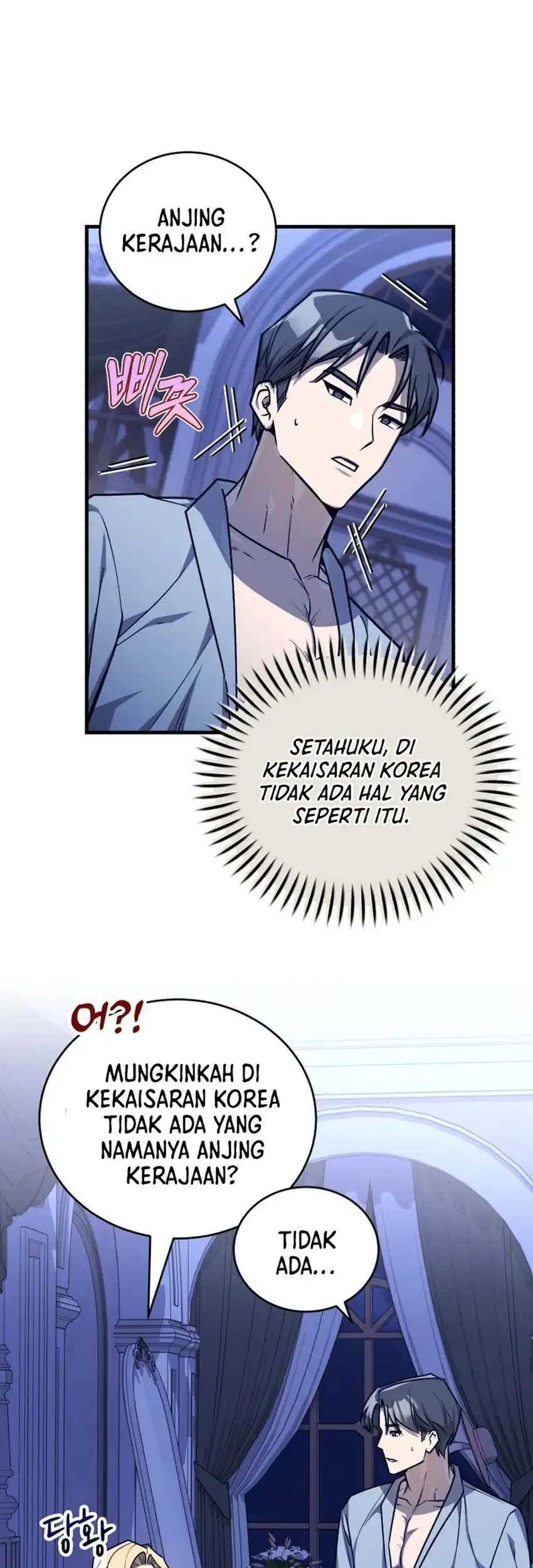 The Joseon Prince Who Went to America and Never Returned Chapter 60 - halaman 49