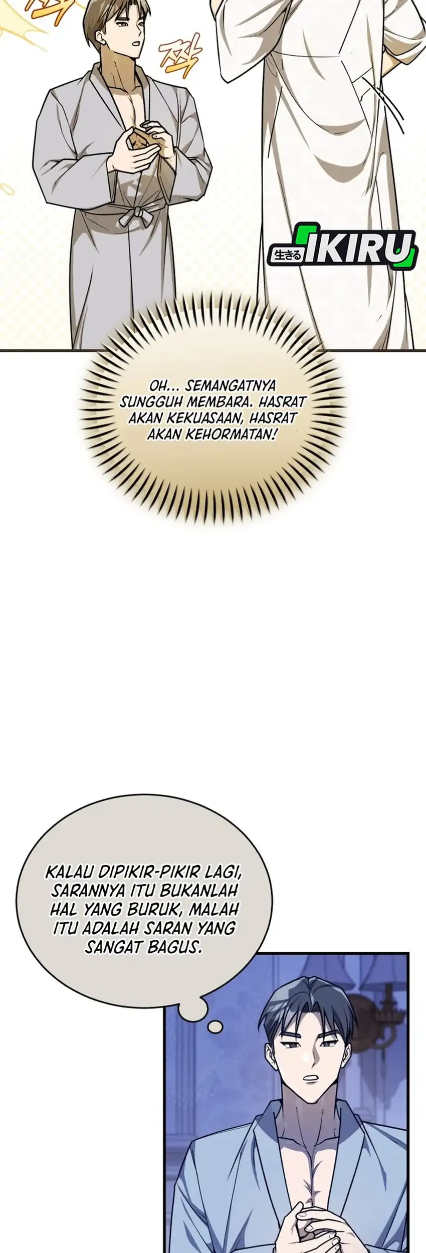 The Joseon Prince Who Went to America and Never Returned Chapter 60 - halaman 53