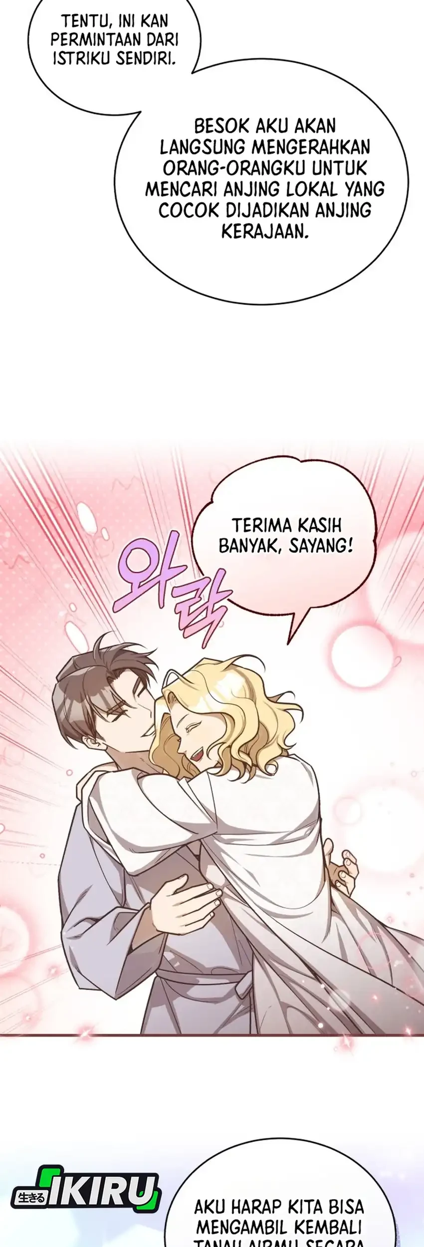 The Joseon Prince Who Went to America and Never Returned Chapter 60 - halaman 57