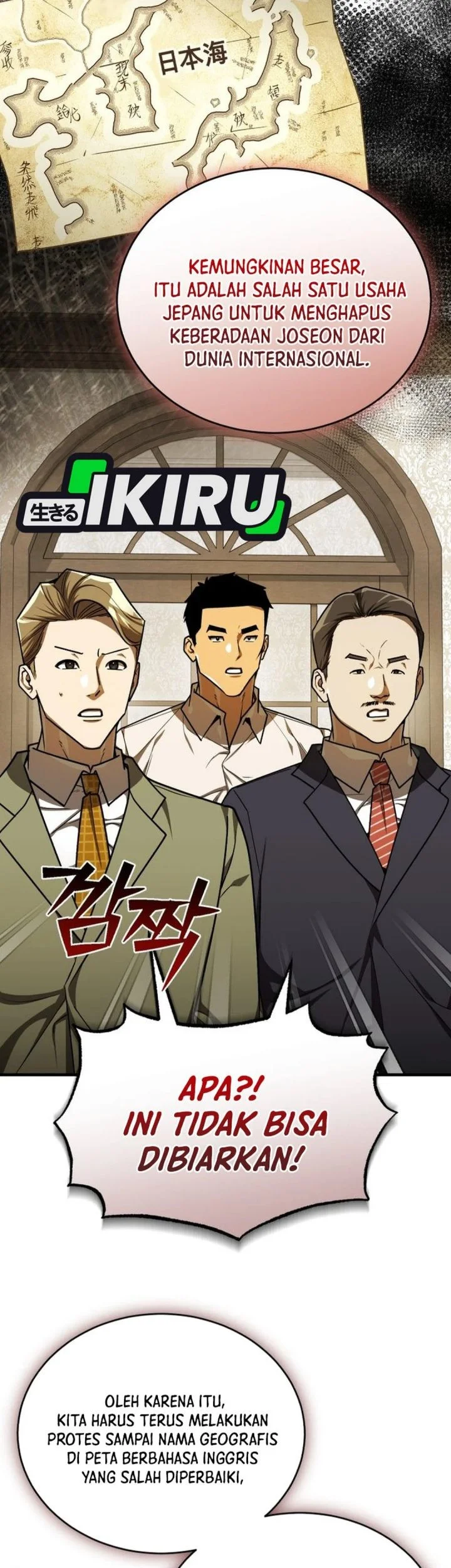 The Joseon Prince Who Went to America and Never Returned Chapter 61 - halaman 11