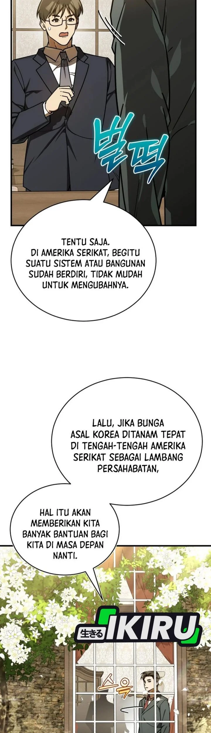 The Joseon Prince Who Went to America and Never Returned Chapter 61 - halaman 17