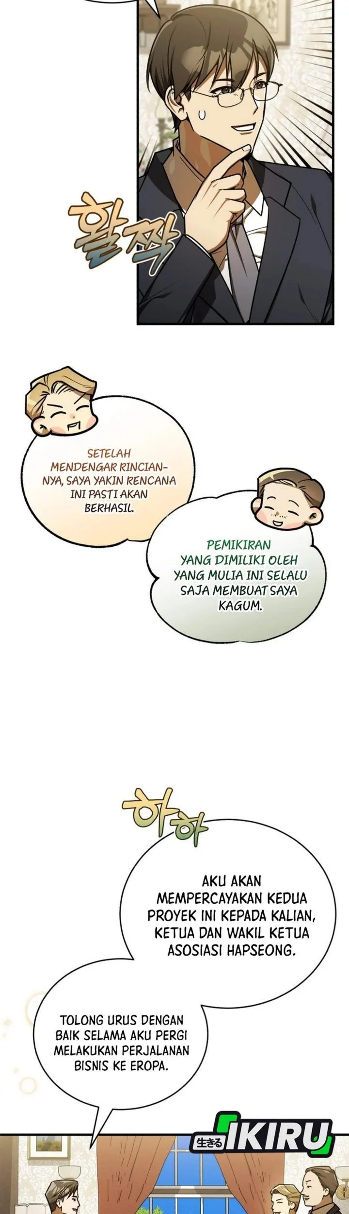 The Joseon Prince Who Went to America and Never Returned Chapter 61 - halaman 19