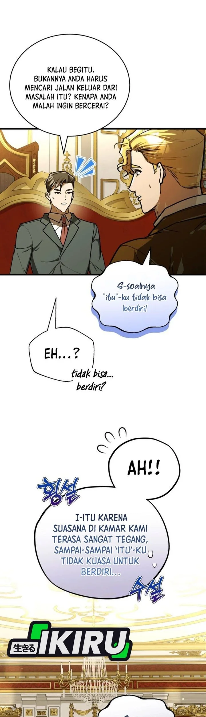 The Joseon Prince Who Went to America and Never Returned Chapter 61 - halaman 43