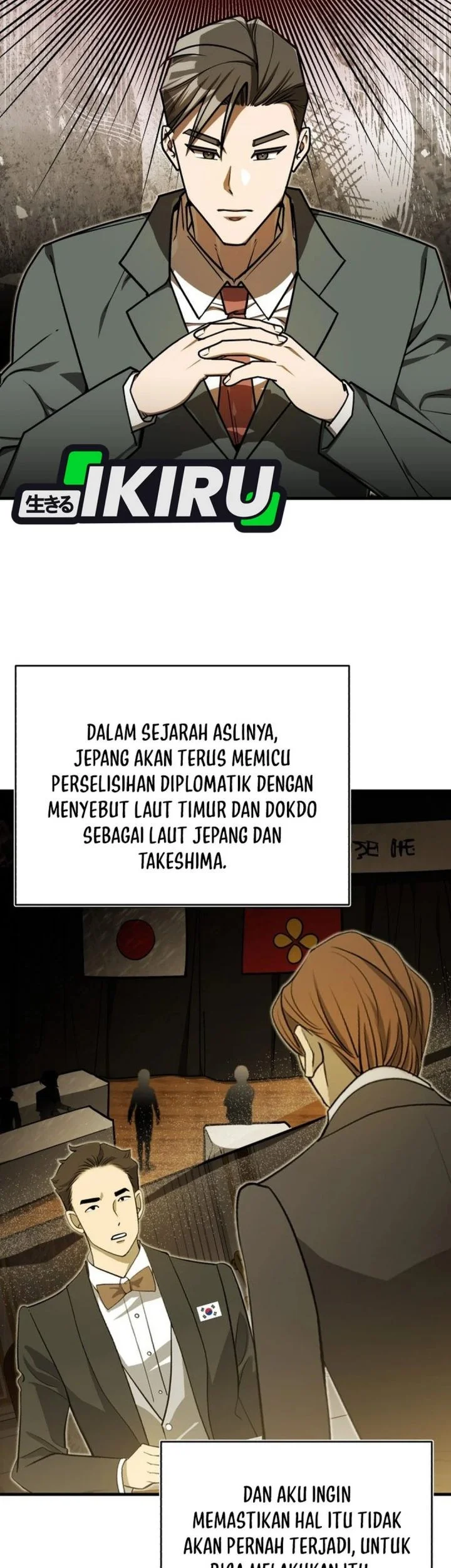 The Joseon Prince Who Went to America and Never Returned Chapter 61 - halaman 5