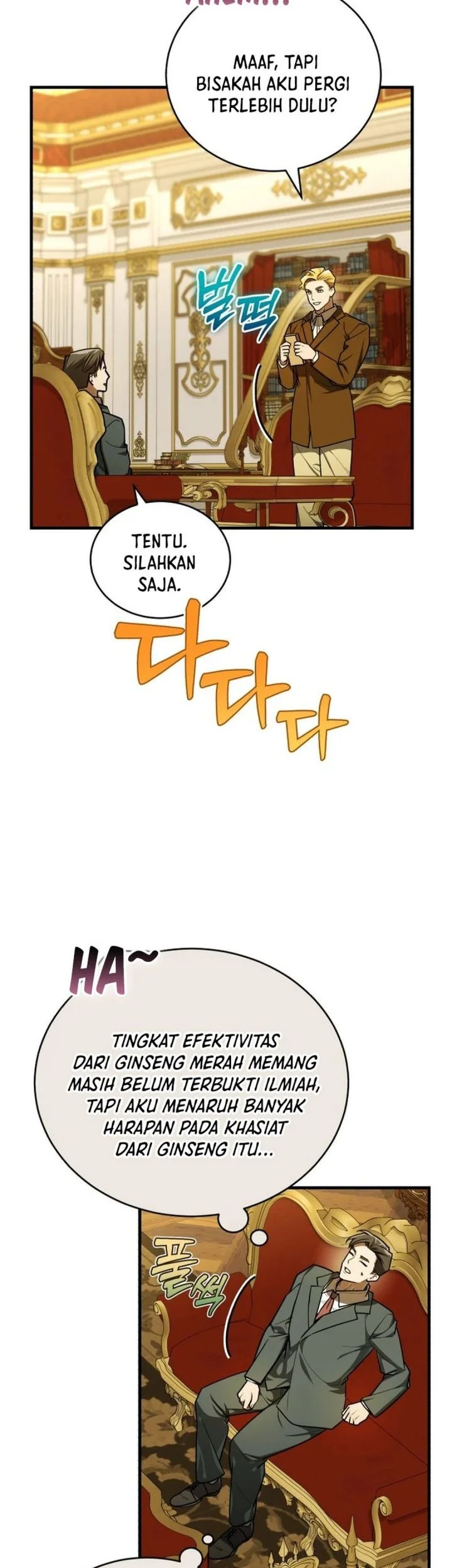 The Joseon Prince Who Went to America and Never Returned Chapter 61 - halaman 51