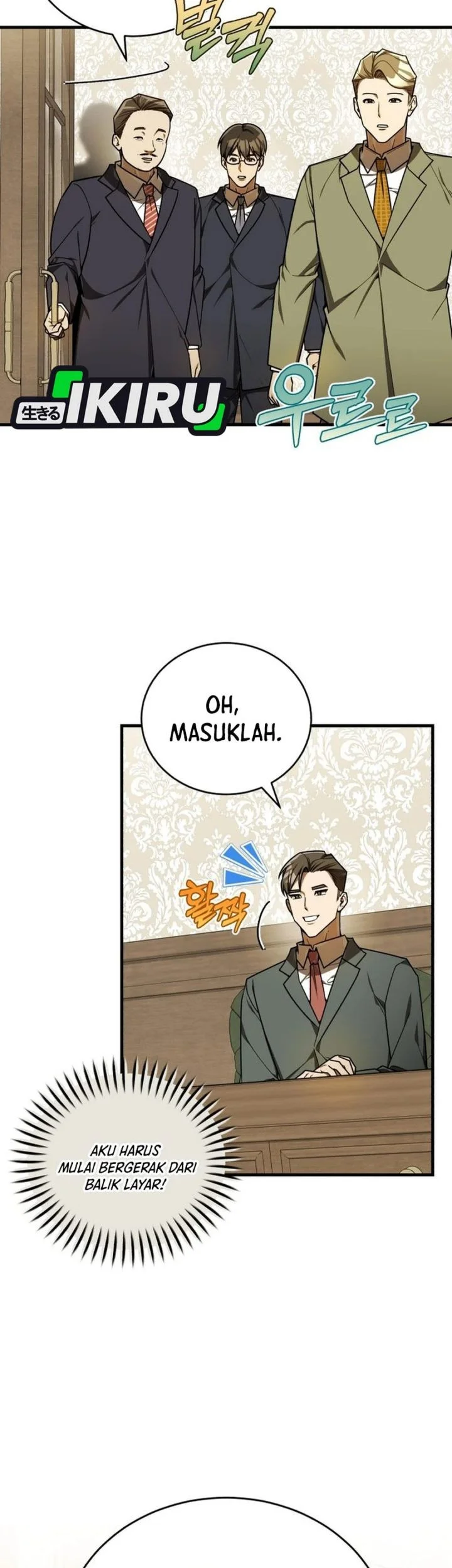 The Joseon Prince Who Went to America and Never Returned Chapter 61 - halaman 7