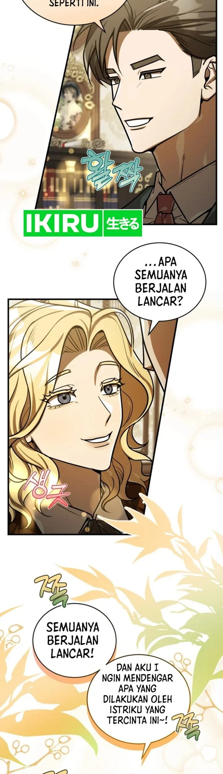 The Joseon Prince Who Went to America and Never Returned Chapter 62 - halaman 21