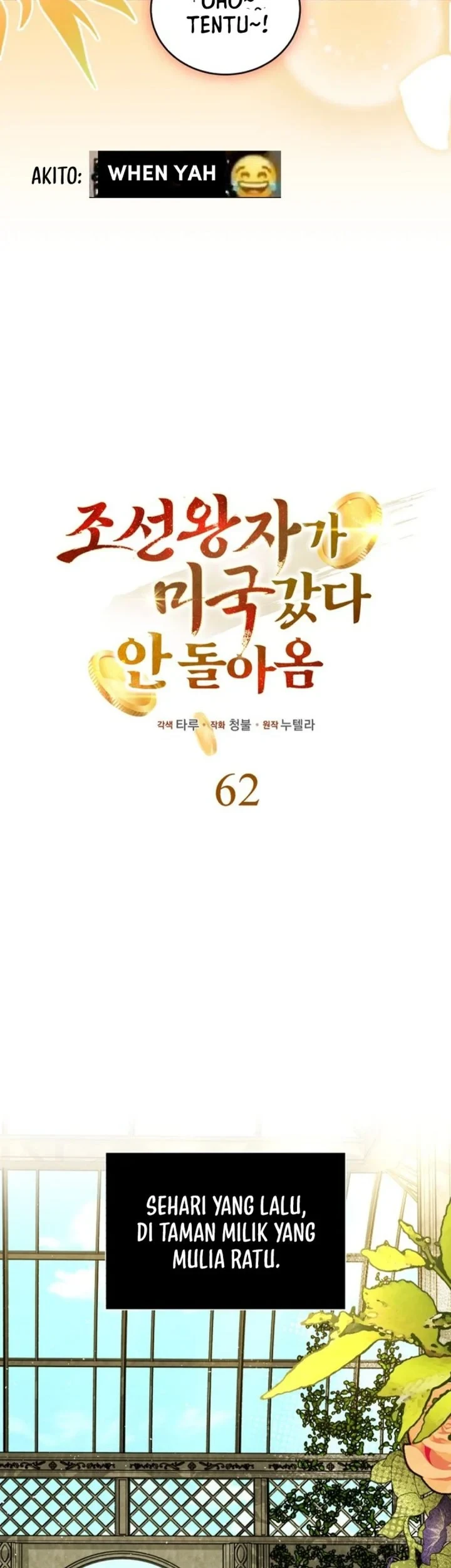 The Joseon Prince Who Went to America and Never Returned Chapter 62 - halaman 23