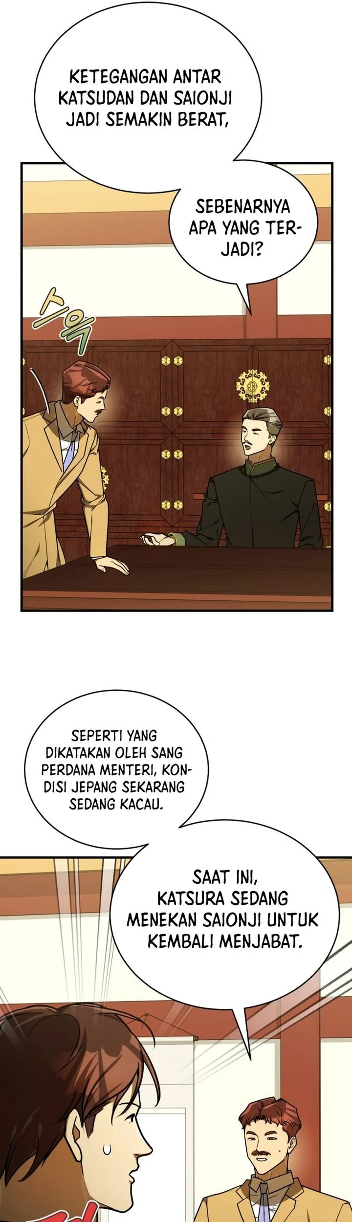 The Joseon Prince Who Went to America and Never Returned Chapter 63 - halaman 22