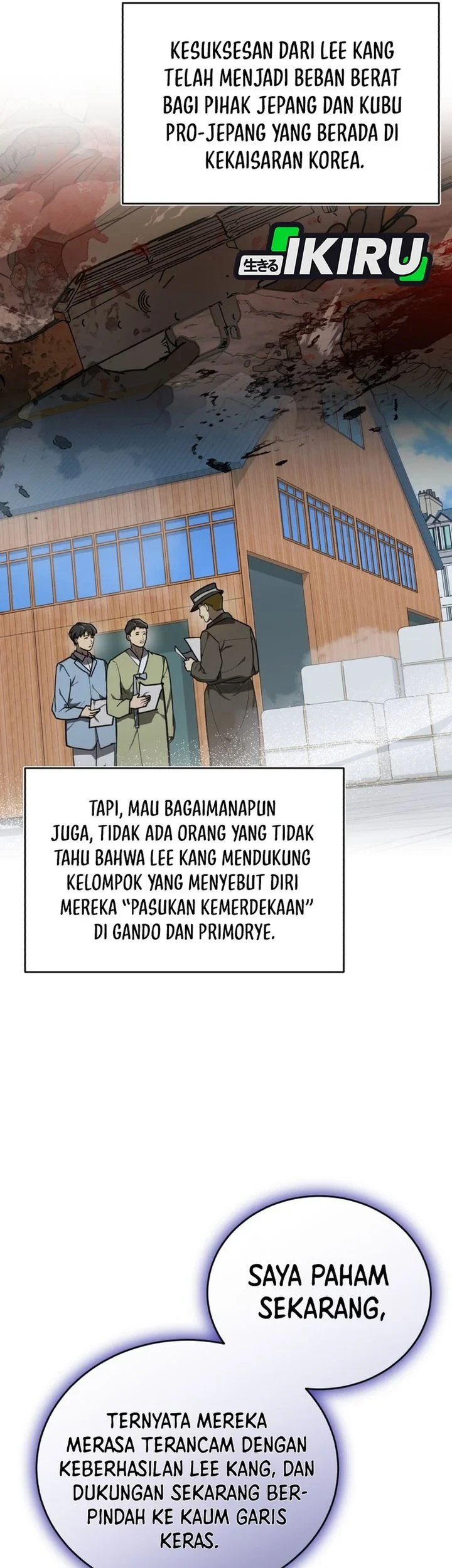 The Joseon Prince Who Went to America and Never Returned Chapter 63 - halaman 33