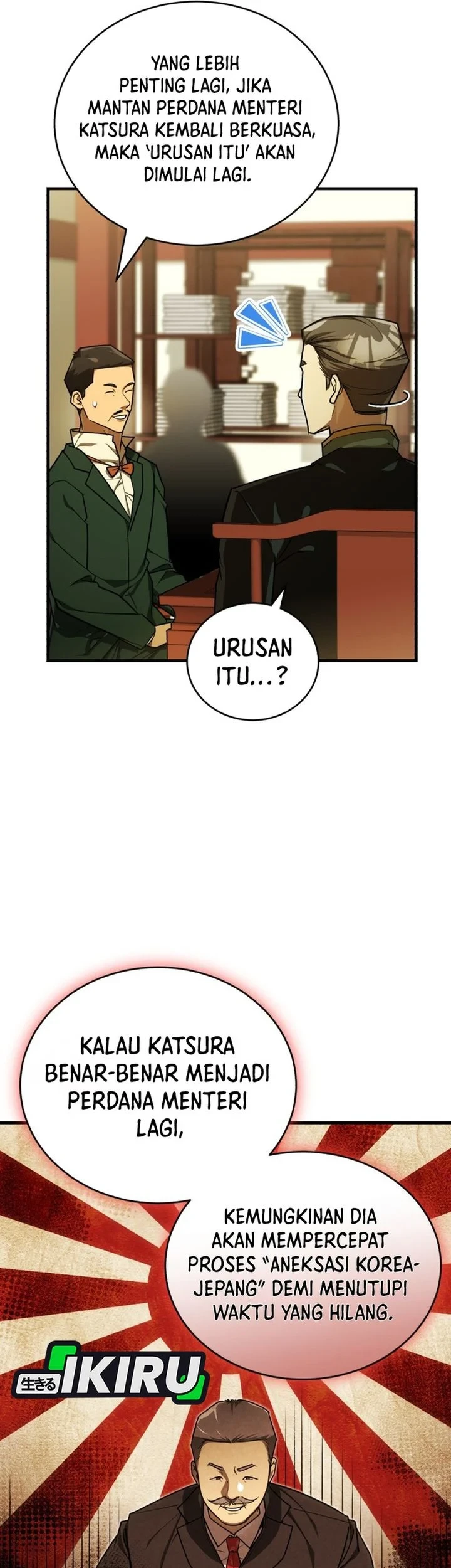 The Joseon Prince Who Went to America and Never Returned Chapter 63 - halaman 37