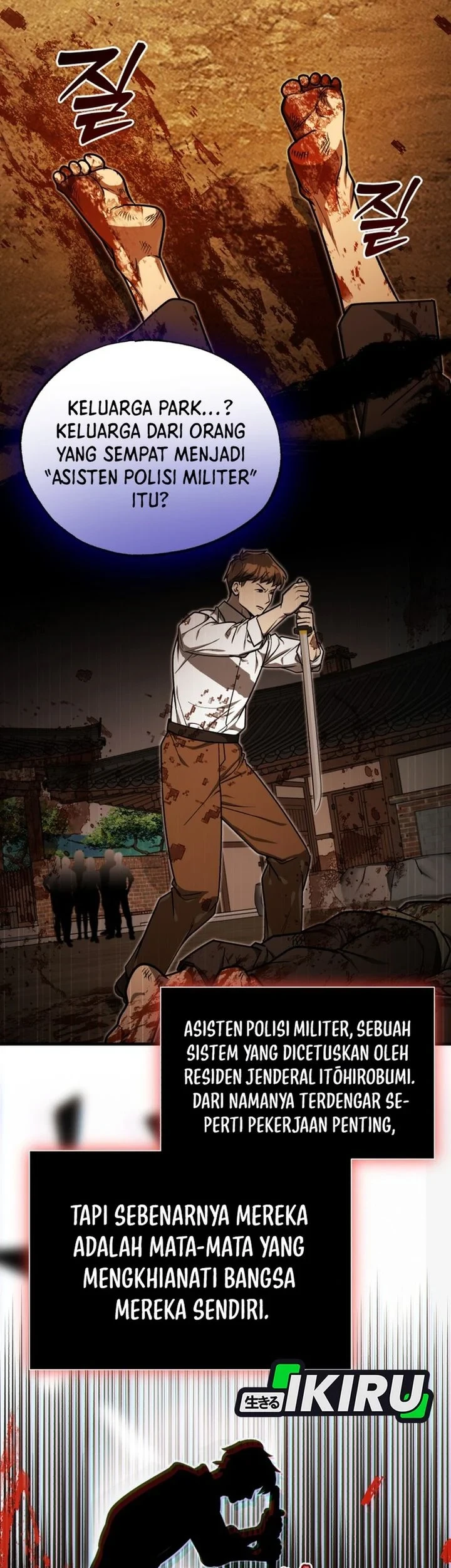 The Joseon Prince Who Went to America and Never Returned Chapter 63 - halaman 50
