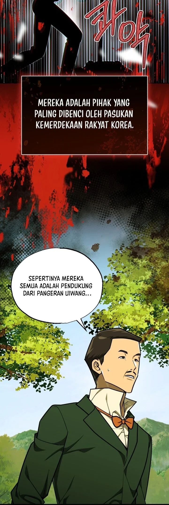 The Joseon Prince Who Went to America and Never Returned Chapter 63 - halaman 51