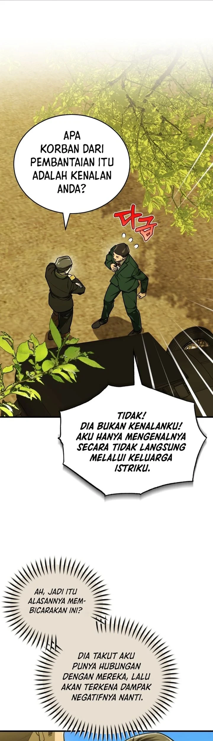 The Joseon Prince Who Went to America and Never Returned Chapter 63 - halaman 52