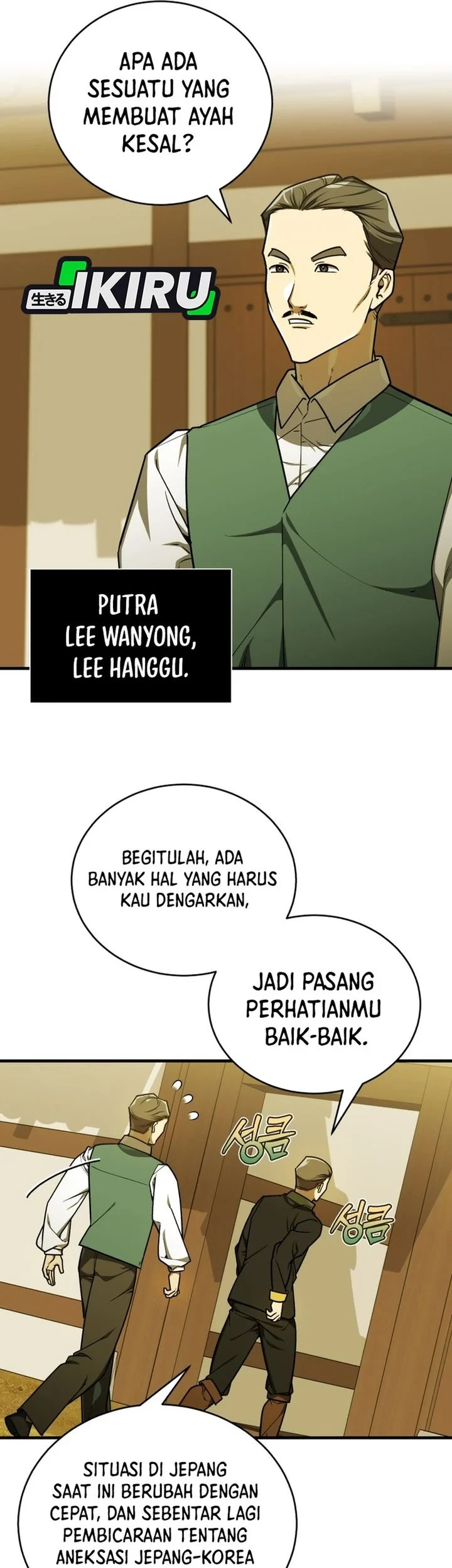 The Joseon Prince Who Went to America and Never Returned Chapter 63 - halaman 60