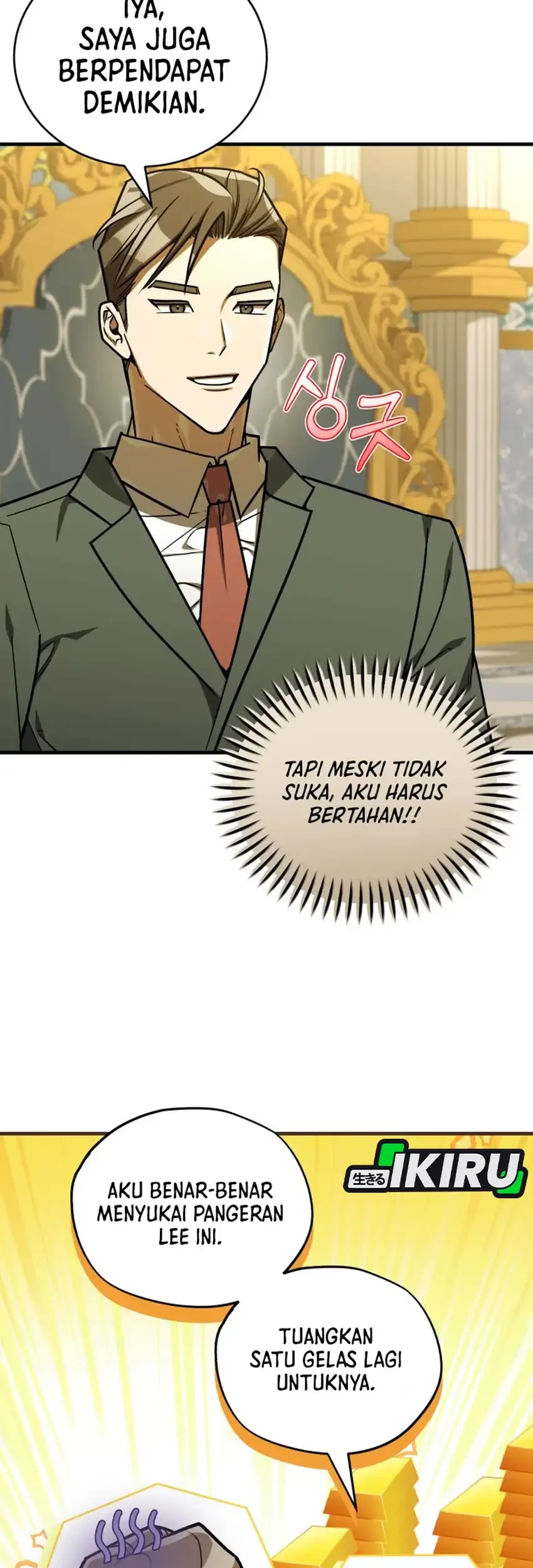 The Joseon Prince Who Went to America and Never Returned Chapter 64 - halaman 11