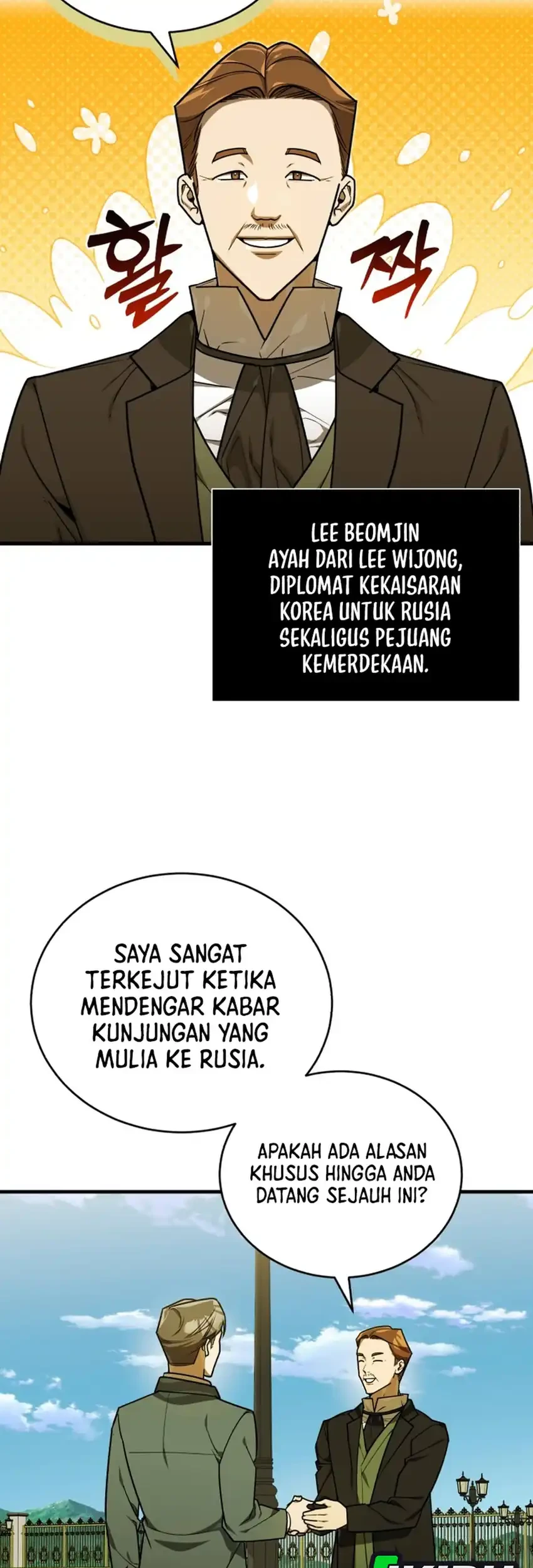 The Joseon Prince Who Went to America and Never Returned Chapter 64 - halaman 3