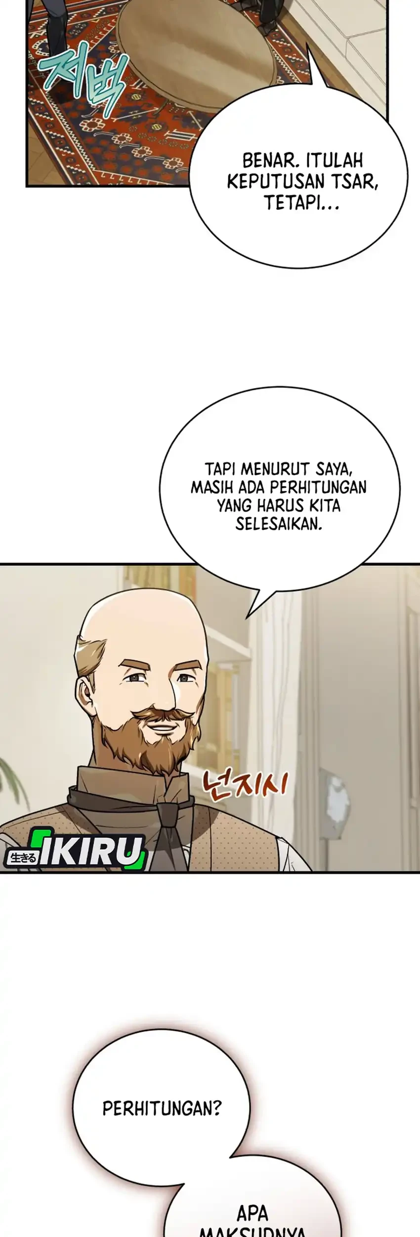 The Joseon Prince Who Went to America and Never Returned Chapter 64 - halaman 37