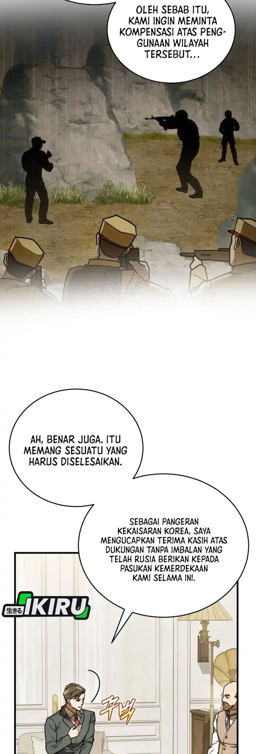 The Joseon Prince Who Went to America and Never Returned Chapter 64 - halaman 39