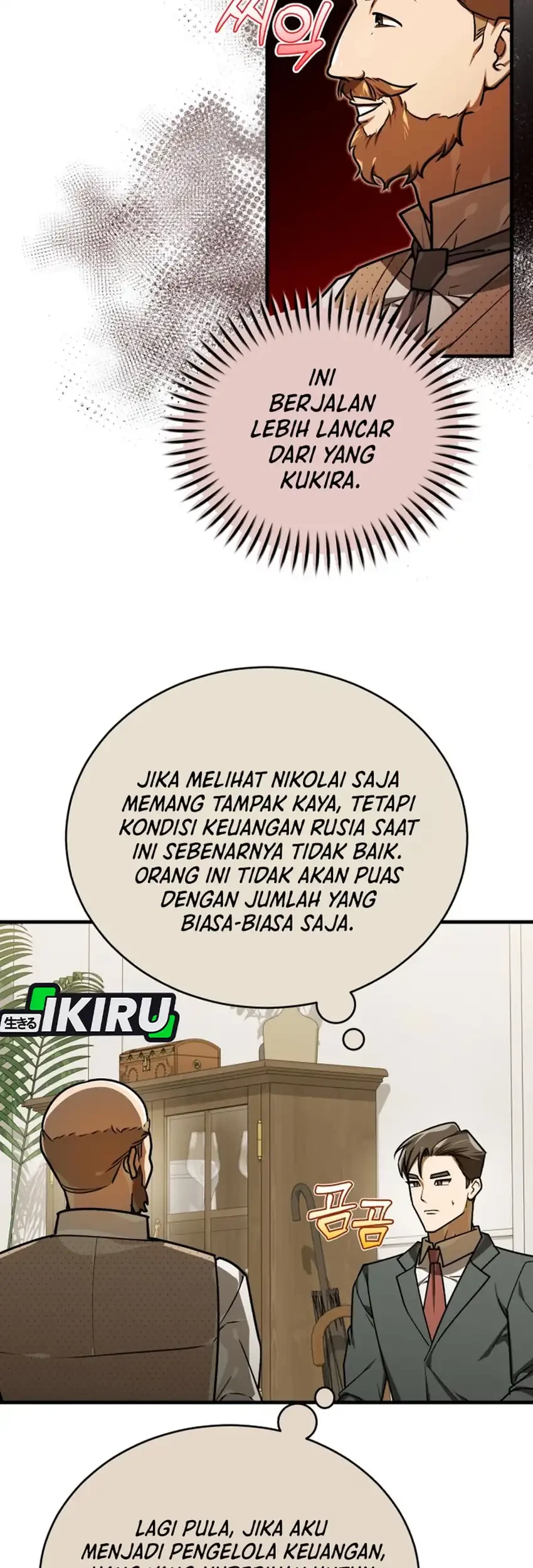 The Joseon Prince Who Went to America and Never Returned Chapter 64 - halaman 41