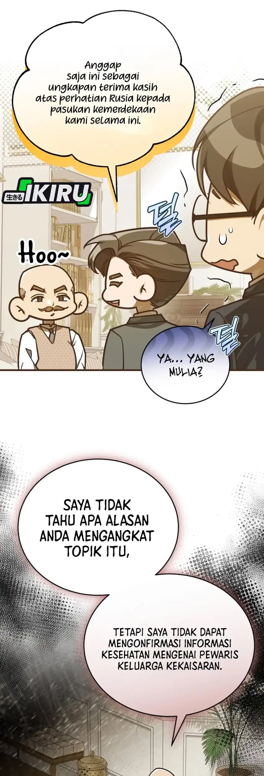 The Joseon Prince Who Went to America and Never Returned Chapter 64 - halaman 45