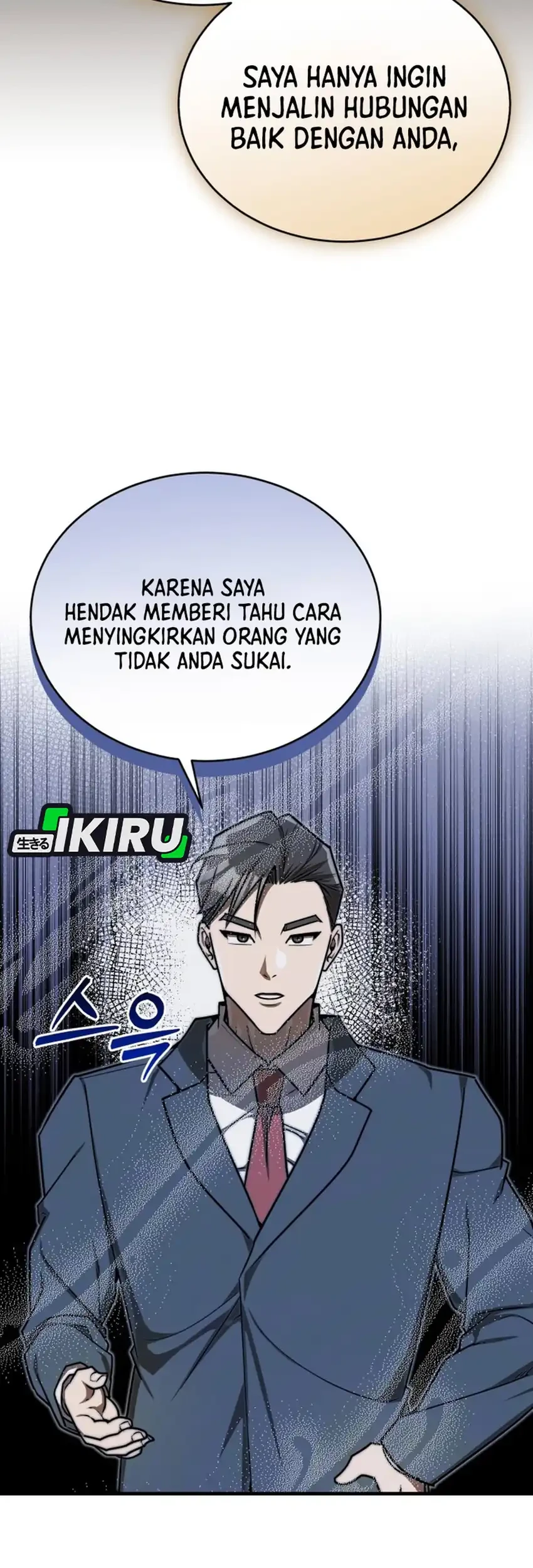 The Joseon Prince Who Went to America and Never Returned Chapter 64 - halaman 47
