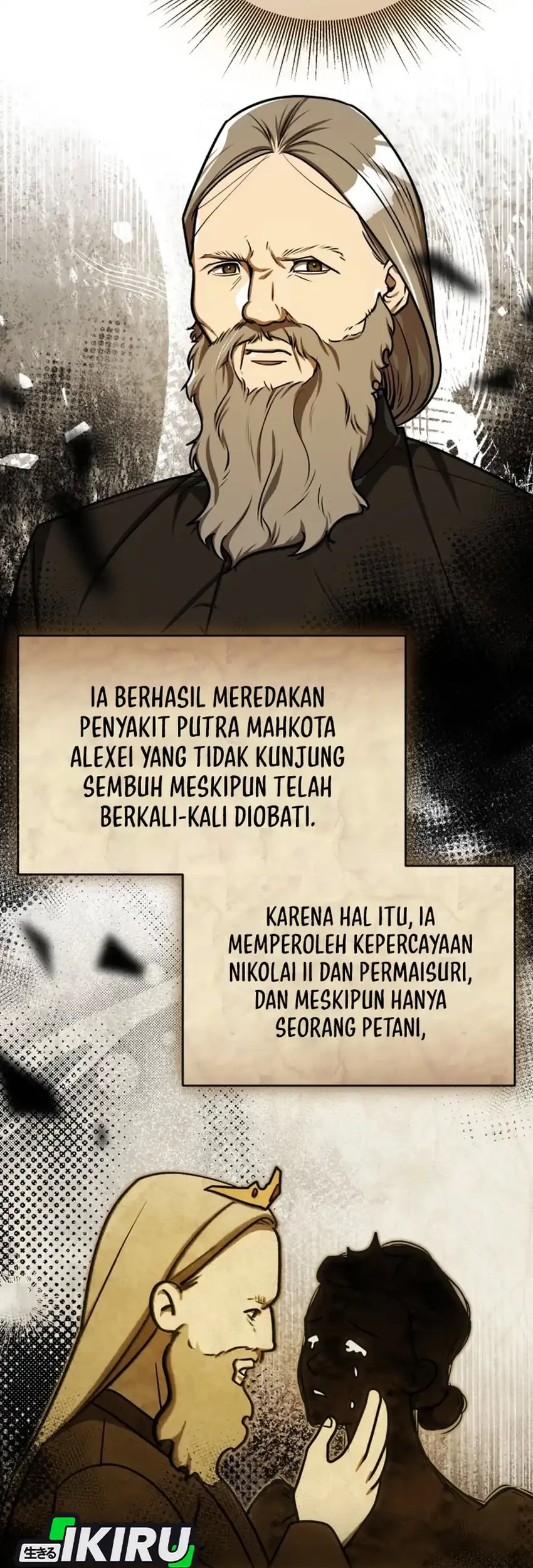 The Joseon Prince Who Went to America and Never Returned Chapter 64 - halaman 49