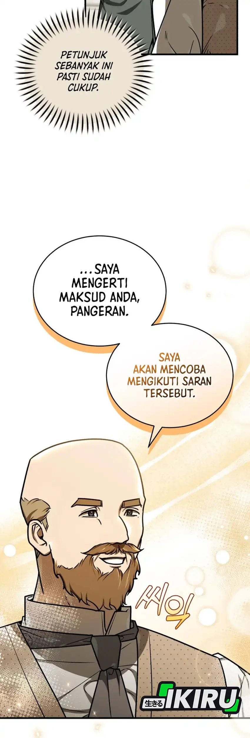 The Joseon Prince Who Went to America and Never Returned Chapter 64 - halaman 53