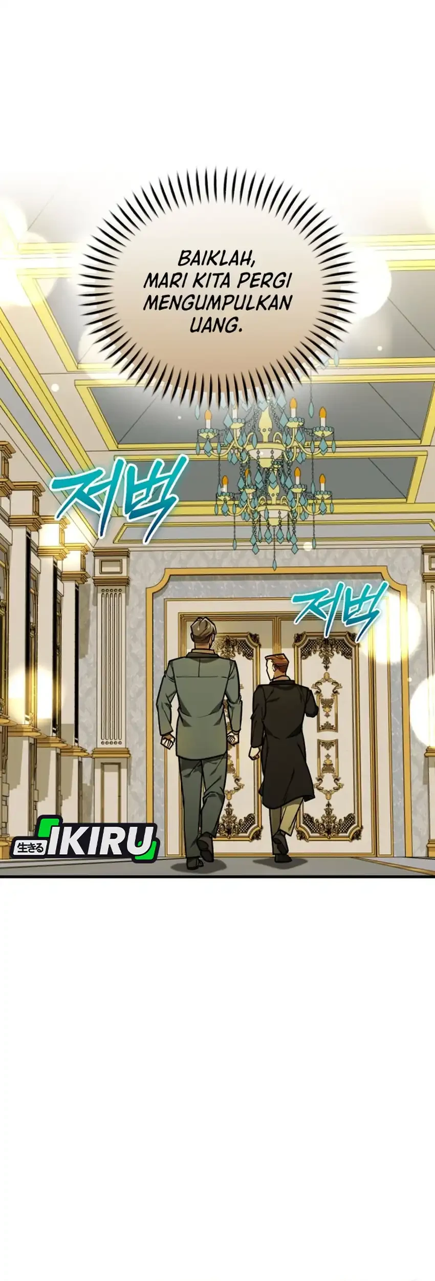 The Joseon Prince Who Went to America and Never Returned Chapter 64 - halaman 7