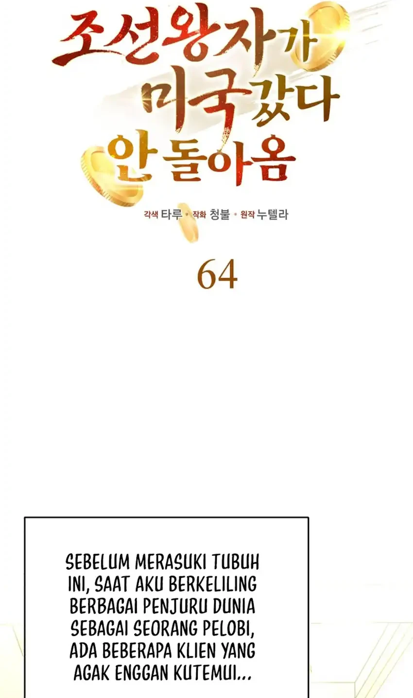 The Joseon Prince Who Went to America and Never Returned Chapter 64 - halaman 8