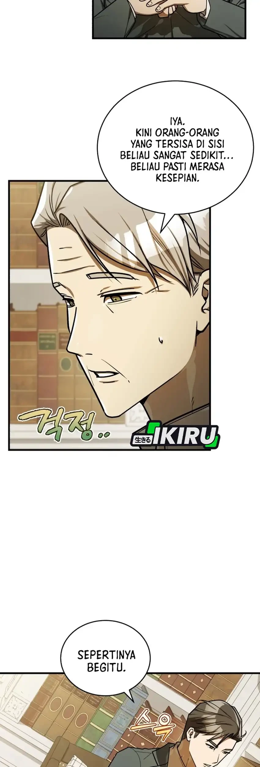The Joseon Prince Who Went to America and Never Returned Chapter 65 - halaman 17