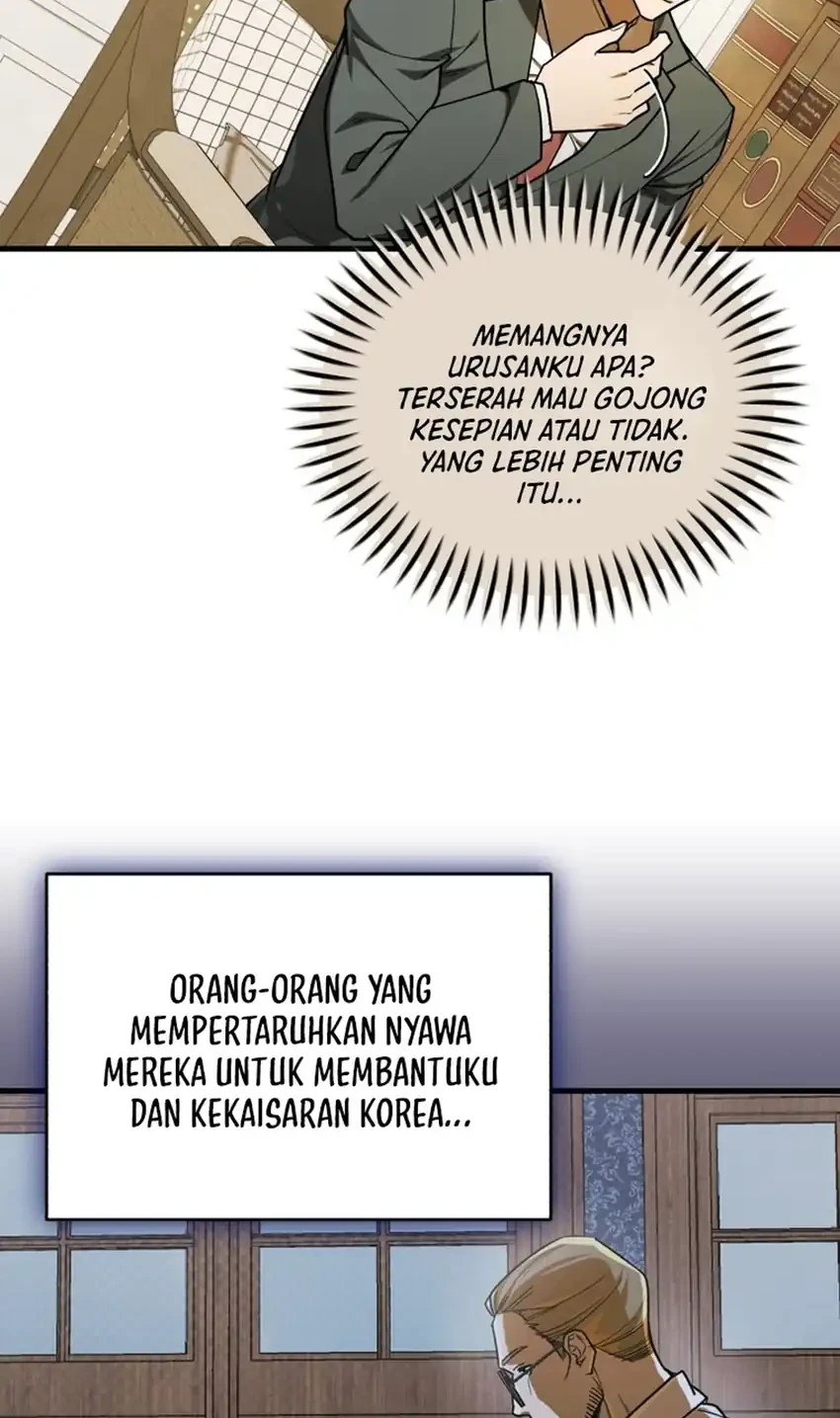 The Joseon Prince Who Went to America and Never Returned Chapter 65 - halaman 18