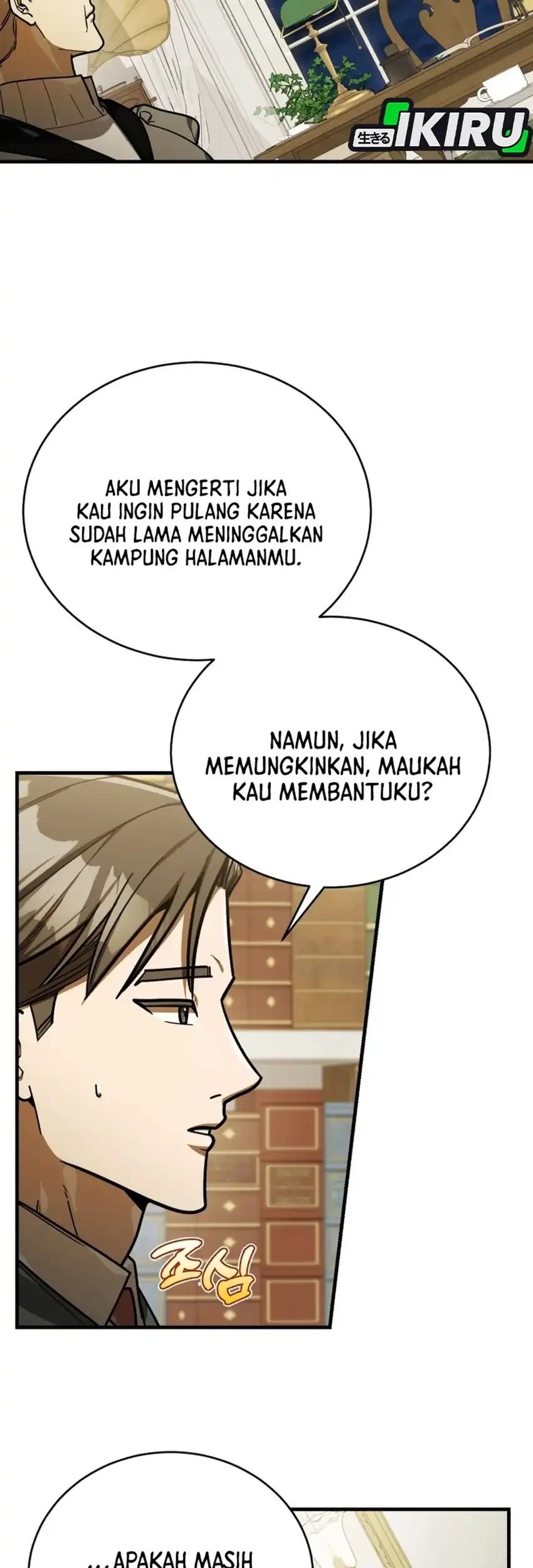 The Joseon Prince Who Went to America and Never Returned Chapter 65 - halaman 21