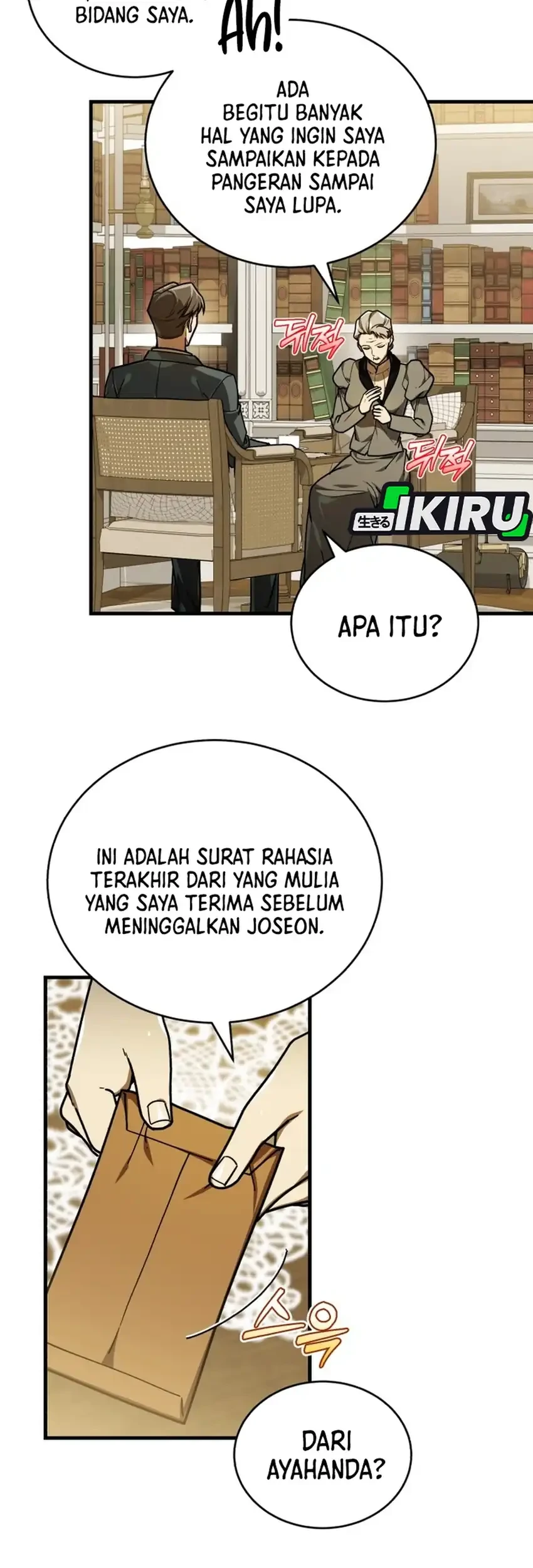 The Joseon Prince Who Went to America and Never Returned Chapter 65 - halaman 23