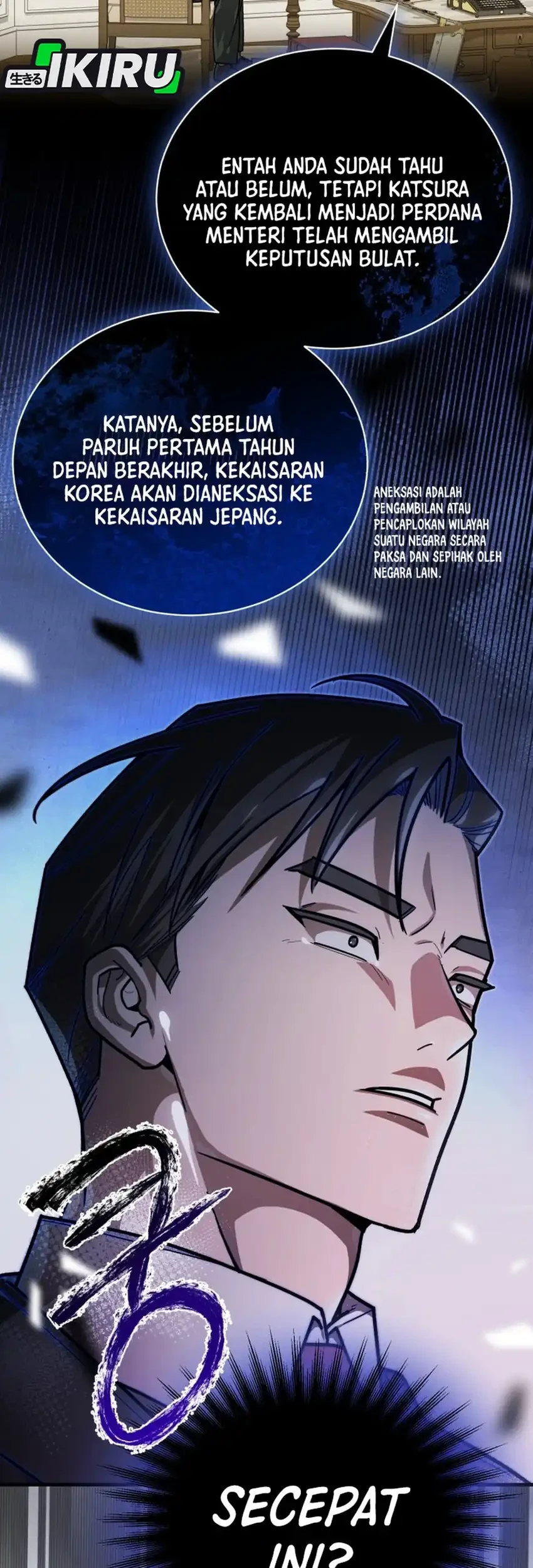 The Joseon Prince Who Went to America and Never Returned Chapter 65 - halaman 25