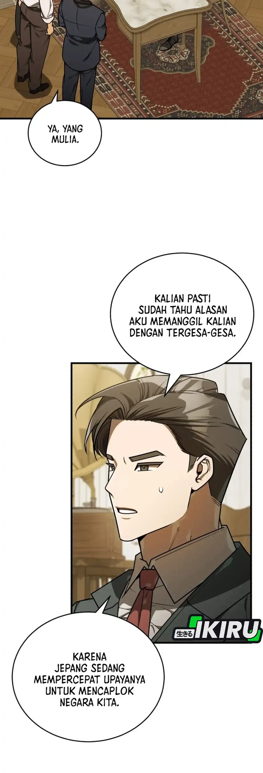 The Joseon Prince Who Went to America and Never Returned Chapter 65 - halaman 45