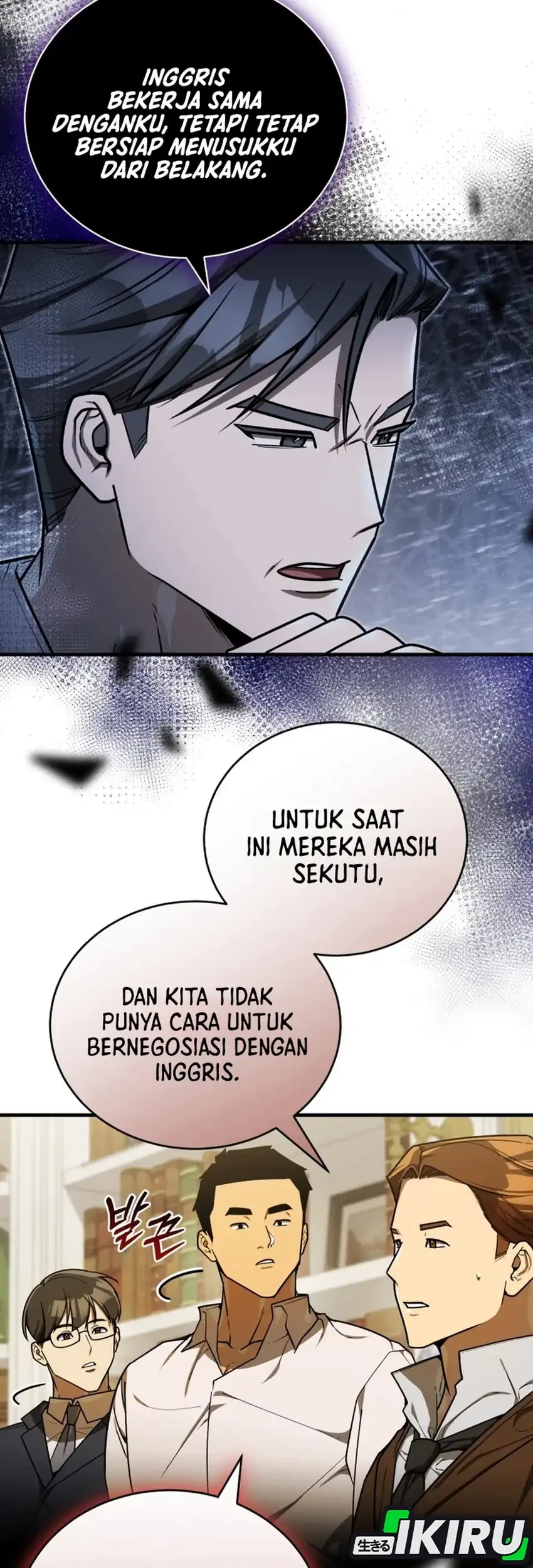 The Joseon Prince Who Went to America and Never Returned Chapter 65 - halaman 51