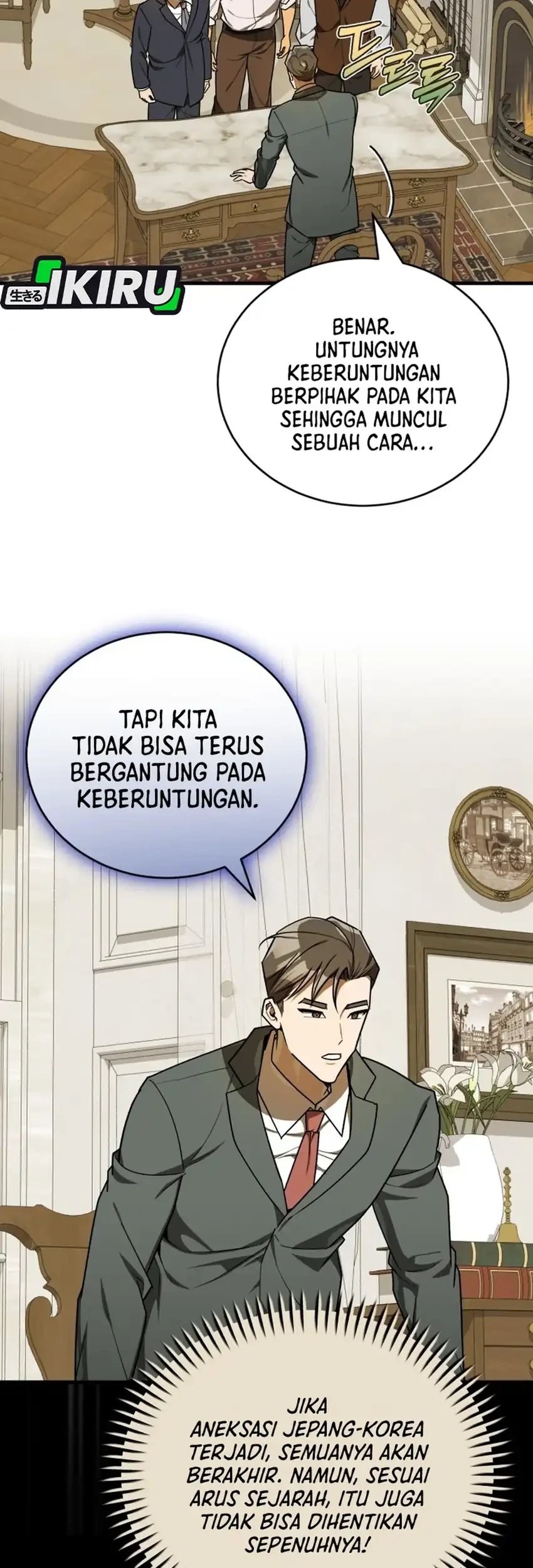 The Joseon Prince Who Went to America and Never Returned Chapter 65 - halaman 57